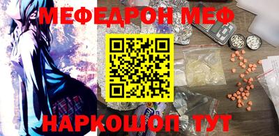 гашишное масло Малгобек