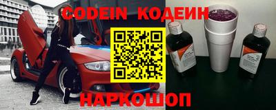 таблы Берёзовский