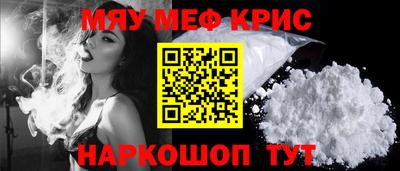 гашишное масло Малгобек