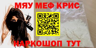 марки lsd Малоярославец