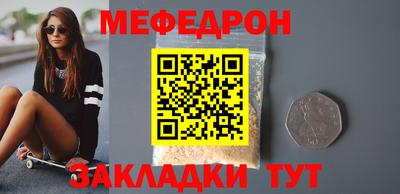 марки lsd Малоярославец