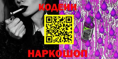 марки lsd Малоярославец