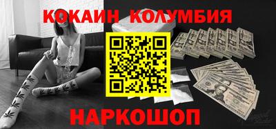 гашишное масло Малгобек