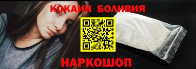 гашишное масло Малгобек