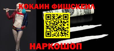 таблы Берёзовский