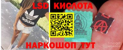 гашишное масло Малгобек