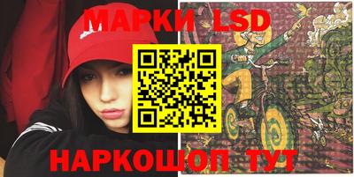 гашишное масло Малгобек
