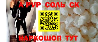 гашишное масло Малгобек