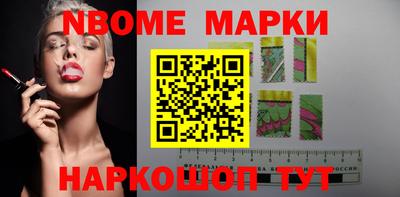 прущая мука Мариинск