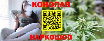 марки lsd Малоярославец