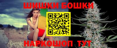 марки lsd Малоярославец