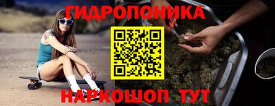 марки lsd Малоярославец