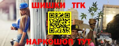 марки lsd Малоярославец