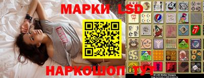гашишное масло Малгобек
