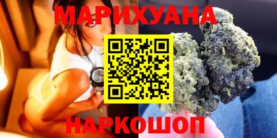 прущая мука Мариинск