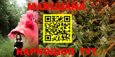 марки lsd Малоярославец