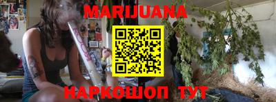 гашишное масло Малгобек