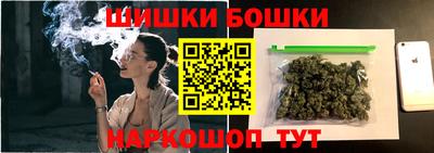 прущая мука Мариинск