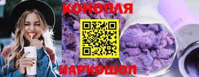 прущая мука Мариинск