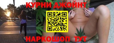 марки lsd Малоярославец