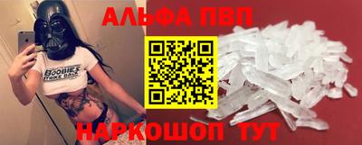 марки lsd Малоярославец