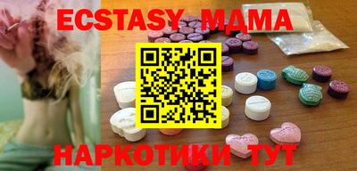 прущая мука Мариинск