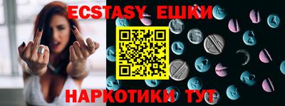 прущая мука Мариинск