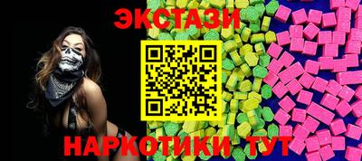 прущая мука Мариинск