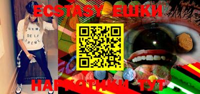 героин Беслан