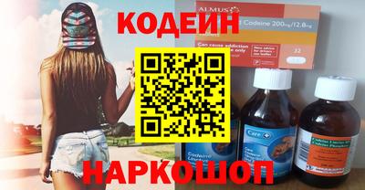 прущая мука Мариинск