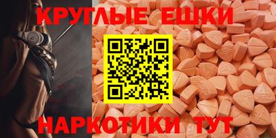 марки lsd Малоярославец
