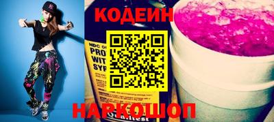 прущая мука Мариинск