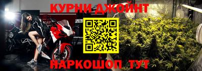 таблы Берёзовский