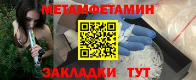 марки lsd Малоярославец