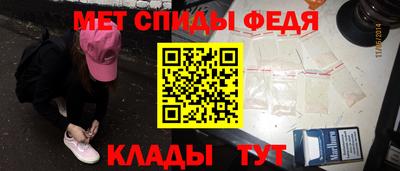 героин Беслан