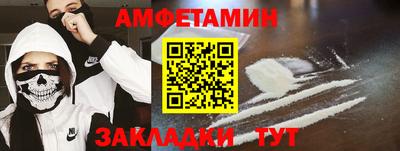 марки lsd Малоярославец