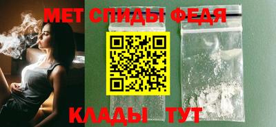 гашишное масло Малгобек