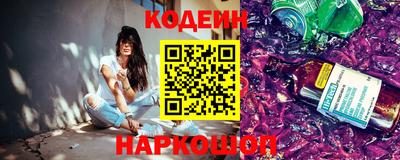 прущая мука Мариинск