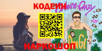 прущая мука Мариинск
