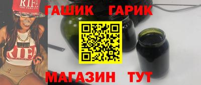 марки lsd Малоярославец