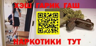 прущая мука Мариинск