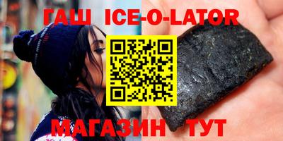 прущая мука Мариинск