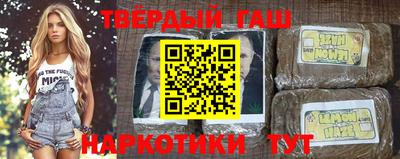 таблы Берёзовский