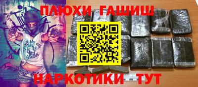 прущая мука Мариинск