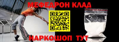 гашишное масло Малгобек