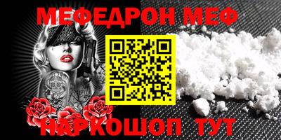 марки lsd Малоярославец