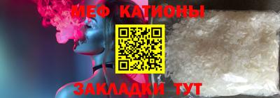 героин Беслан