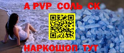 гашишное масло Малгобек